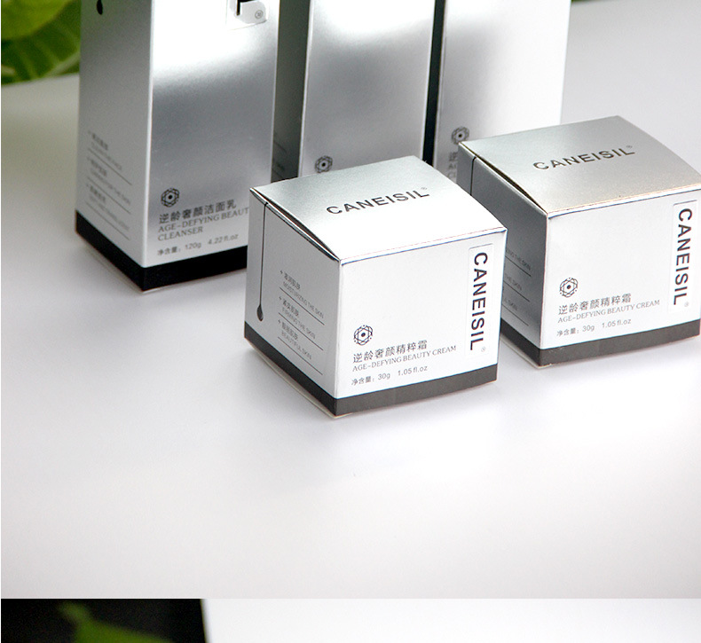 202311包装盒-禧印_23