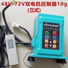 12V48V60V72V220V늄Ӵ�ș�C׃�l�b�ؿ����������D���F��늙C���