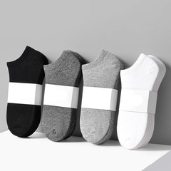 Men's Short Socks, Ship Socks, Spring and Summer Thin Low-top Invisible Socks, Anti-Odor, Absorbent, Breathable, Trendy Men's Socks