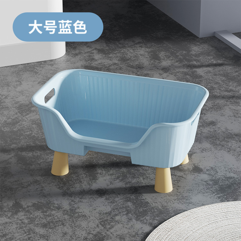 사다리 고양이 둥지 미디엄 블루 [발 높이 포함]