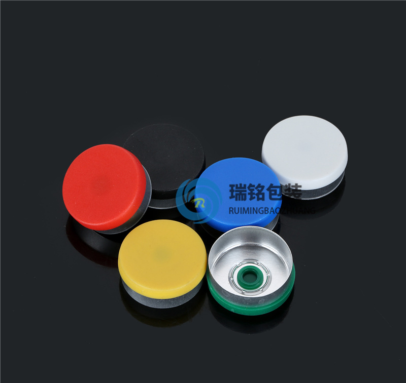 吉林瓶はアルミカバーの卸売りを開けません。