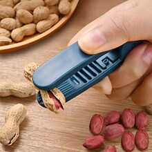 家用拔花生米剥壳机多功能瓜子去壳神器手工剥不疼手脱皮专用工具