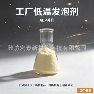 ACP?W �͜ذl�݄� PE �l�ݰ�� ���ٷֽ��Ʒƽ���l�ݷ�ĩ