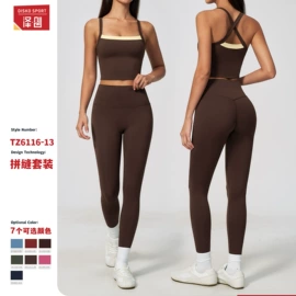 瑜伽服;运动内衣;运动紧身裤