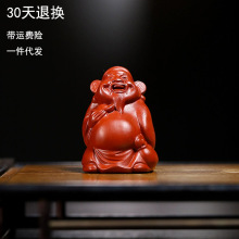 30���˓Qһ�����l��ؔ�[��������ɰ�����ֹ����ܿ����B��ɰ�茙