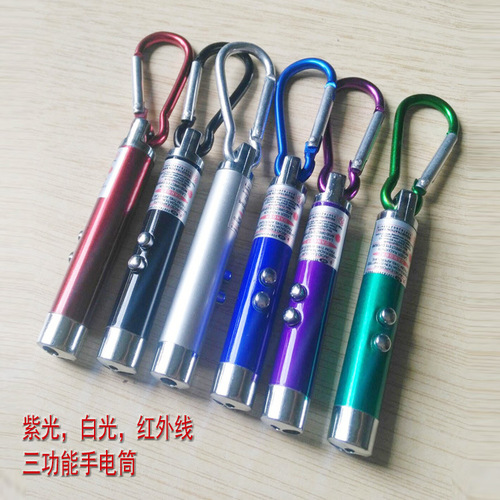 Mini 3-in-1 Laser Lamp Portable Flashlight 395nm Purple Light Money Detector LED Infrared Teaching Laser Pen
