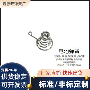 5̖7̖늳؏����ҕ���{�b�����·����߾��܏��� �F�����Ͷ���