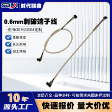 0.6mm�g����ƶ��Ӿ� D2�������⺸�ӏS��ֱ�N