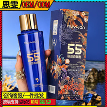 ��������������������pӯ�z���|���LЧ������ˬˮ�����w��Һ