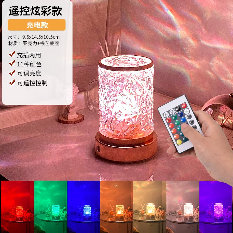 Lights, table lamp, night light for bedroom for bed, for beloved
