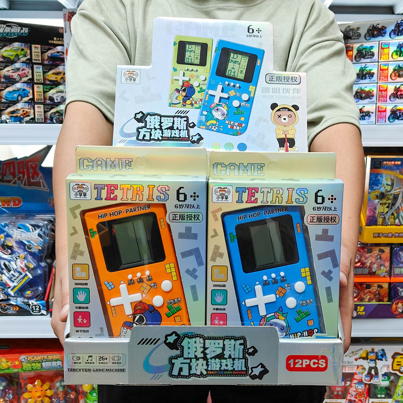 Children's Retro Large-Screen Game Console Tetris Classic Electronic Toys Arcade Gift Exchange Wholesale Children's Retro Large-Screen Game Console Tetris Classic Electronic Toys Arcade Gift Exchange Wholesale