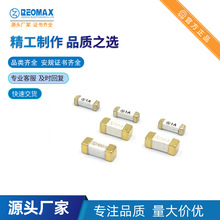 ����˿1032 40A250V REOMAX���� ����FUSE ���ܵ�Դ ��Ƭ����˿