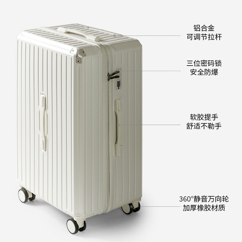 New Style Suitcase for Women, High-Looking Travel Suitcase, Student Anti-Collision Corner Bag, Trolley Case, Universal Wheel, Silent Suitcase