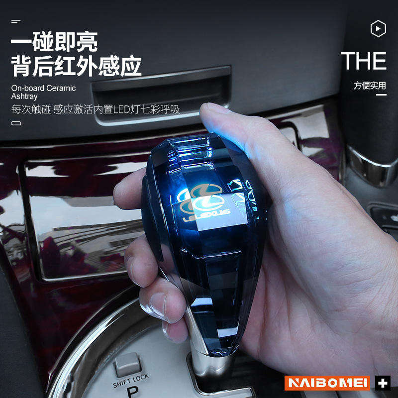 Adecuado para Toyota Mazda Mitsubishi Lexus coche especial cabeza de engranaje cristal con luz la lámpara modificación image 3