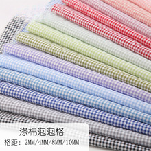 �F؛ɫ��������ƽ�y�������ݸ��Ӳ����������L�·�����ȹ�r������