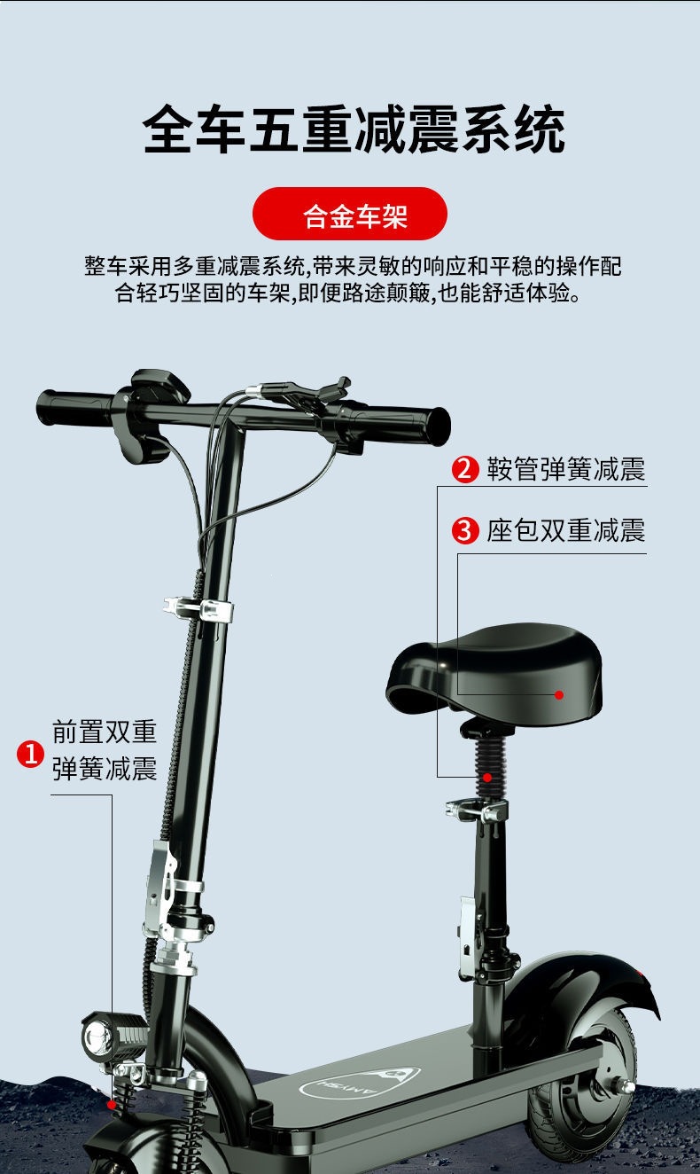 Electric Folding Two-Wheeled Mobility Scooter for Adults