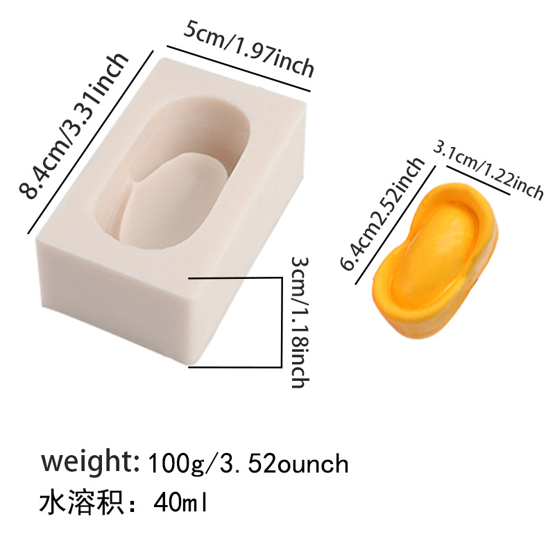 MK-3640 小号 (6).jpg
