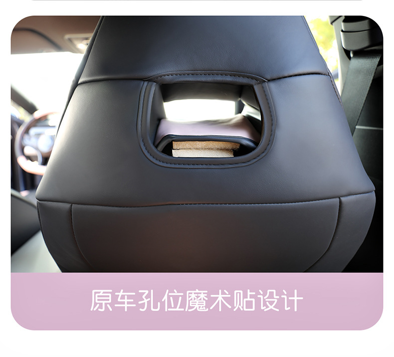 Suitable for BYD Seal 06 Special Car Seat Cushion All-inclusive Color-matching Four Seasons Universal dmi Simple Seat Cover