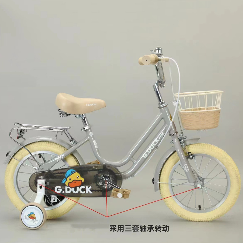 小黄鴨18インチ20インチ児童自転車男女型自転車3-6-10歳121416インチ児童自転車|undefined