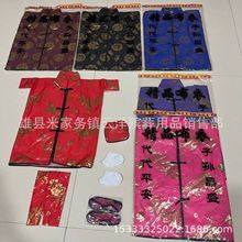 40*60����װ�߅���� ����ʮ��һ���������b ���¹� ������Ʒ���l