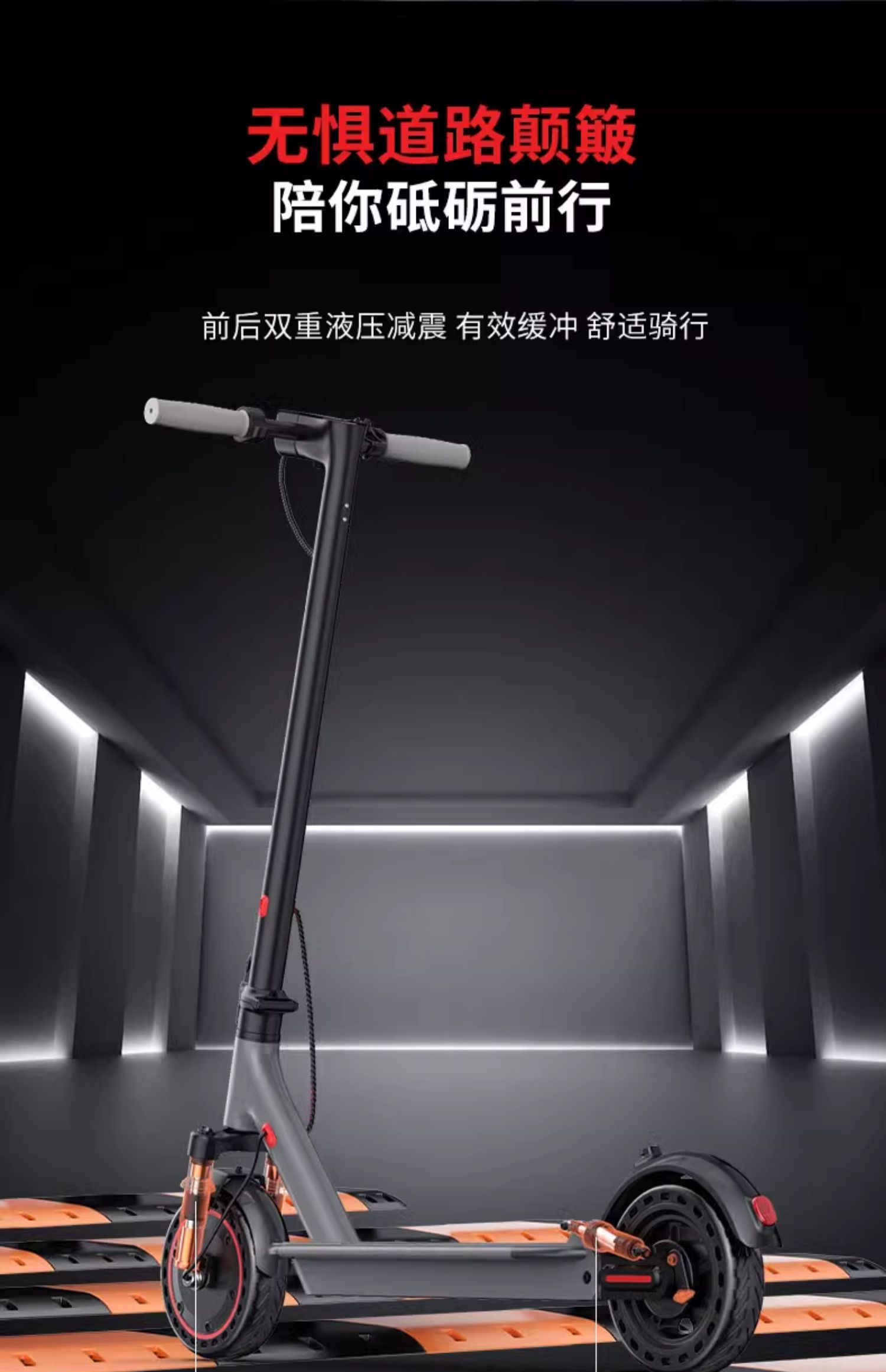 Electric Scooter Folding Electric Vehicle for Adults to Drive to Work, Women's Light and Small Commuting Portable Scooter