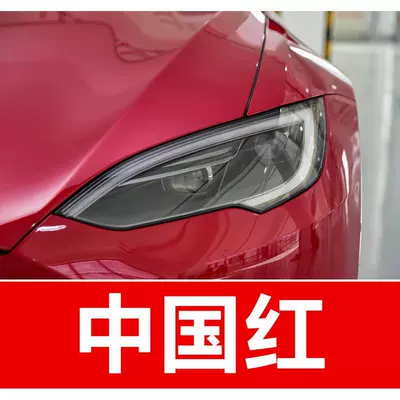 car touch-up paint pen, a car | Avtomobil boya qələmləri - buy-one-get-two-1-coat-of-color-paint-1-coat-of-brightening-polish-plus-a-free-toolkit-sandpaper-cleaning-cotton-and-applicator-brush-chinese-red