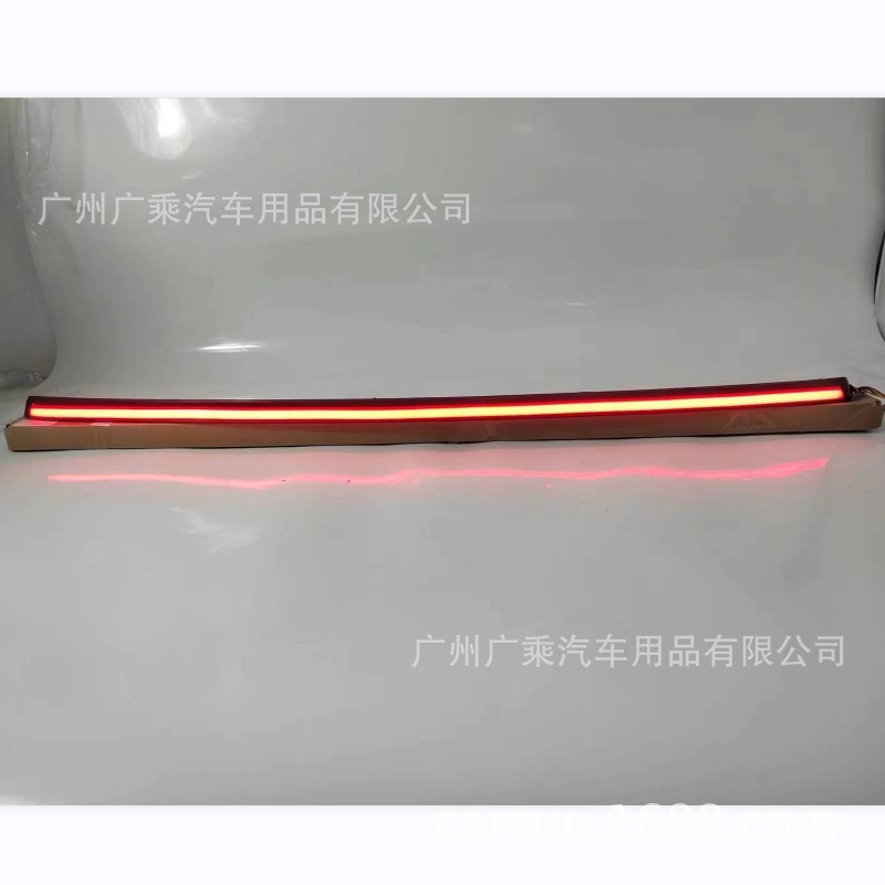 Adecuado para SUZUKI 18 SUZUKI BREZZA Luz de marcha trasera luz de freno luz trasera