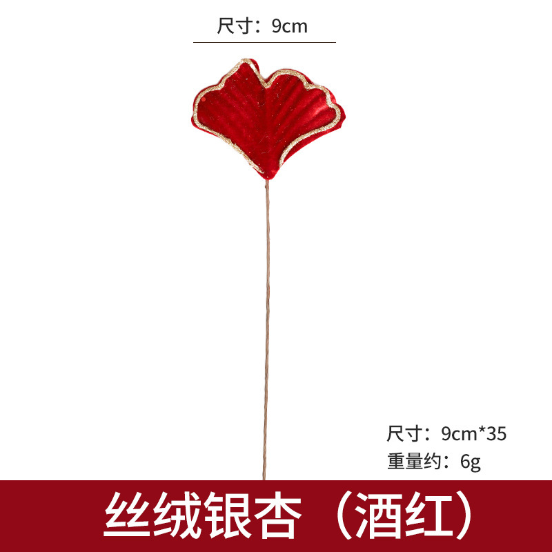 クリスマスの装飾品の赤いシリーズのセットのクリスマスツリーの装飾のペンダントの蝶結びのクリスマスのボールの花束の材料の卸売り|undefined