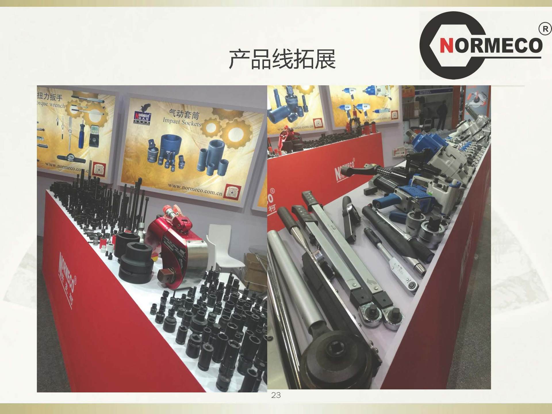 Normeco 1 2  normeco-1-2