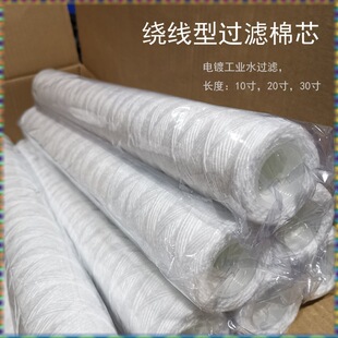 �價��Iˮ�^�V��о 10��20��30�羀�@���^�V���Vо �僛_���^�V