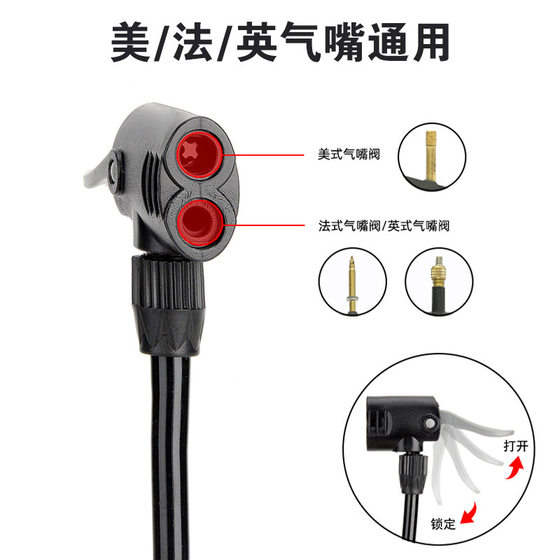 Road bicycle portable high pressure pump electric motorcycle multifunctional universal pressure gauge pump Onai