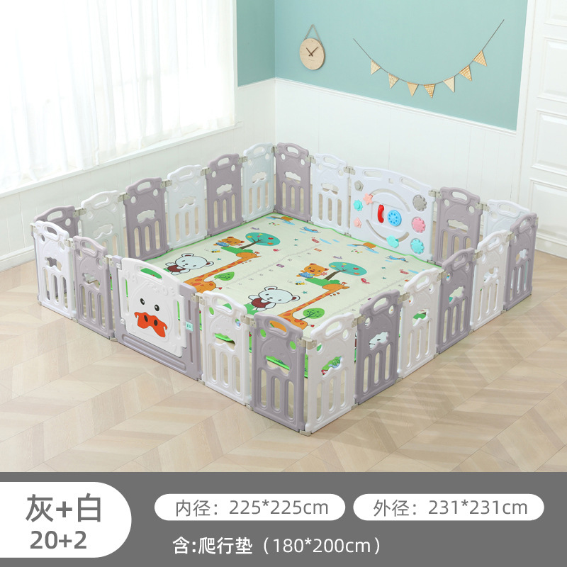 Gray and white 20+2+ crawling mat