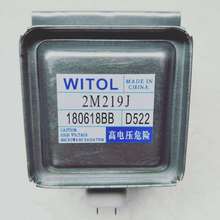 ΢tȫ´ſع ΢ 2M219J 519J 2M226-01 WITOL