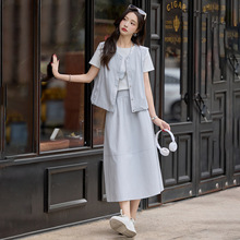 Ů�b����&mdash;����2026�ļ��¿���|�R��+T��+��ȹ������ȹHF8996