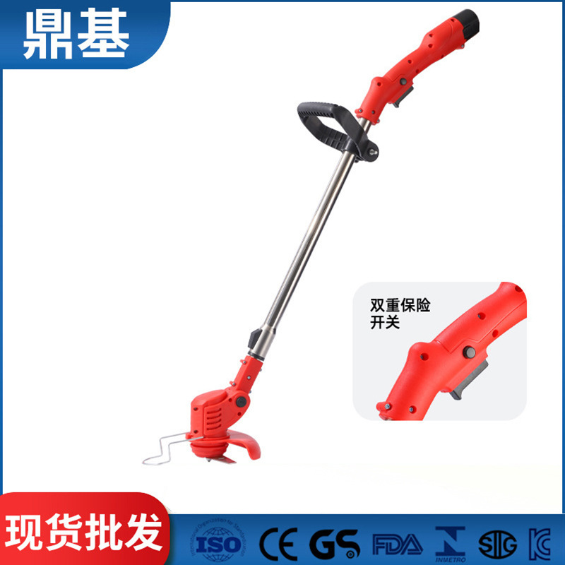 跨境无线锂电割草机手持式锂电池外贸除草机多功能家用小型打草机