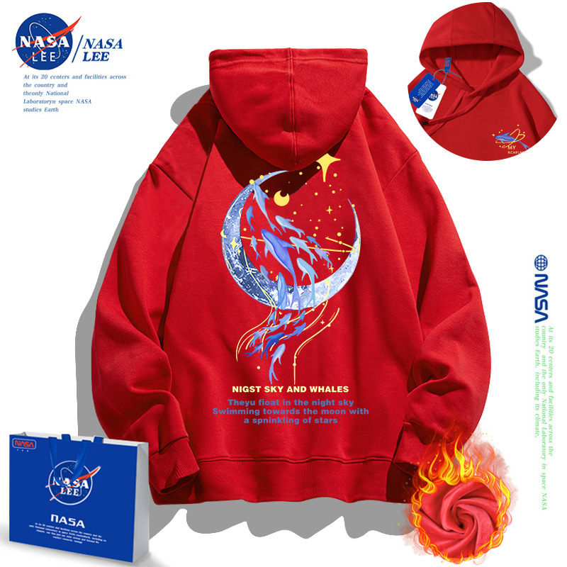 레드 블루프린트 기모