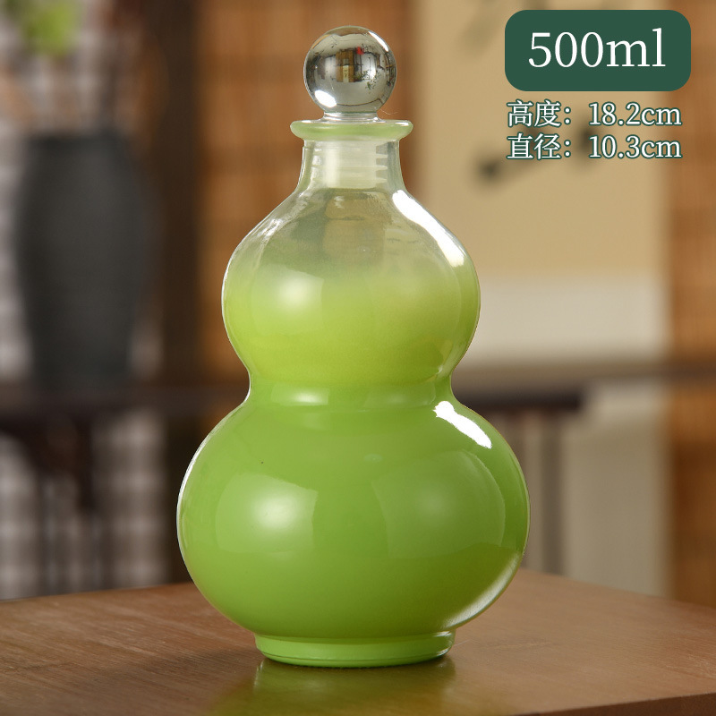 500ml多色葫芦瓶ネット紅果酒分注瓶ミルクティー冷抽出瓶創意プレゼントスポット|undefined