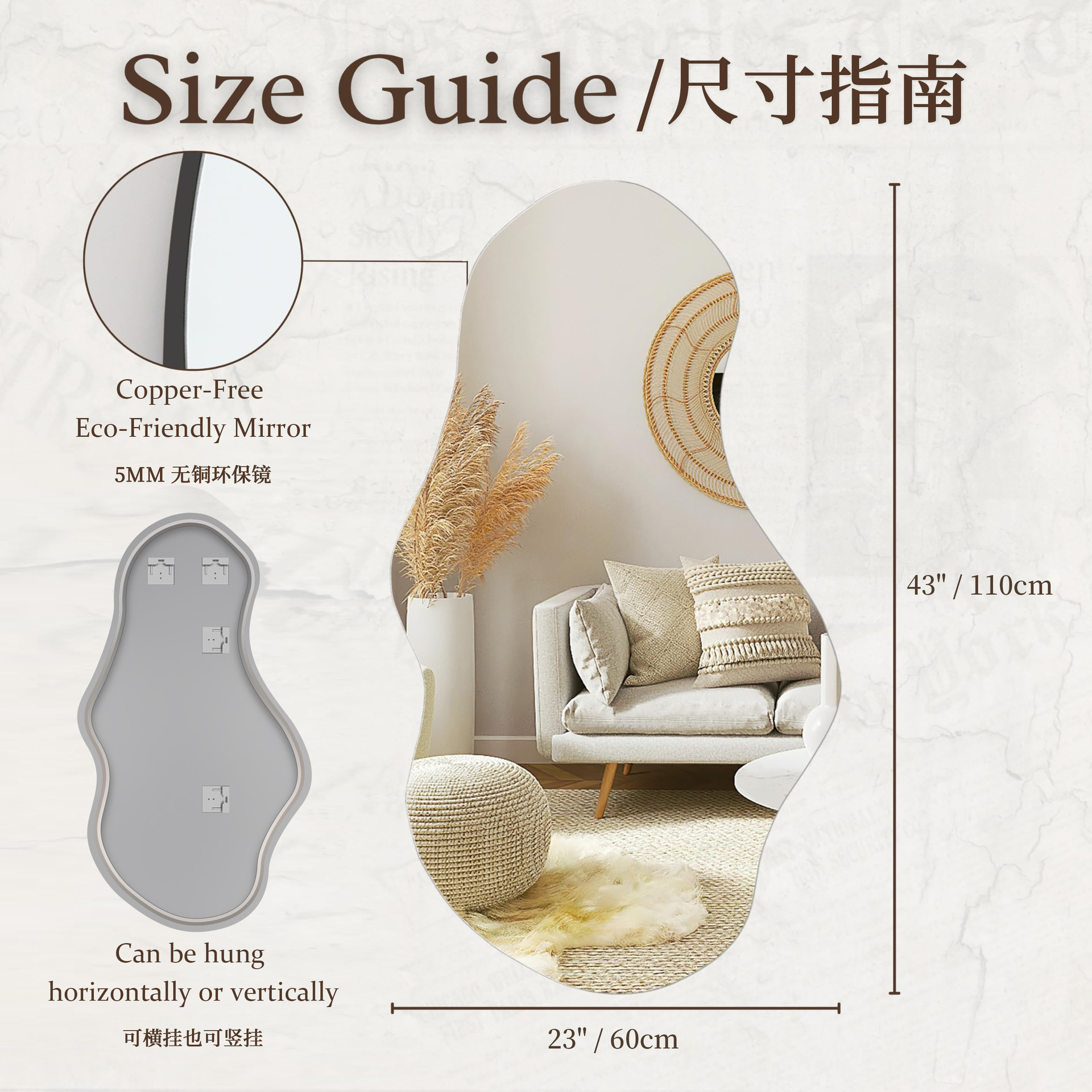 Espejo de cuerpo entero, espejo decorativo irregular en forma de lago, espejo nube, espejo de pared sin marco, espejo de pared para baño