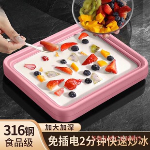 �����̙C����С�̓�ͯ�������Ʊ����316�������ˮ����ɳ���C