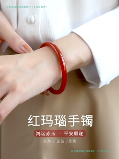 ��Ȼ�t������C�p��С�������ϼt�������������CŮ�͋����߼���