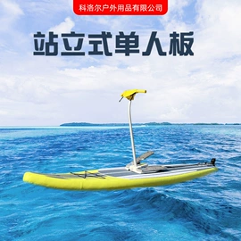 游船配件;漂流船皮划艇;水上游艺设施