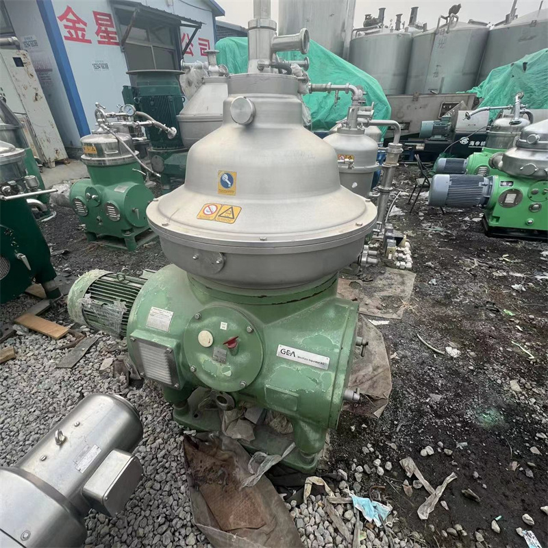 二手化妆品乳化机 二手高剪切乳化机 二手面霜乳化机