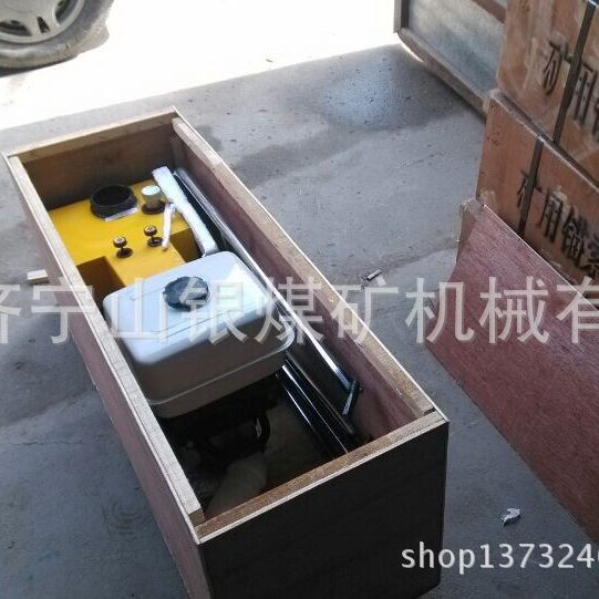 轨枕螺栓涂油设备轨枕螺栓涂油器TYD轨枕螺栓涂油器