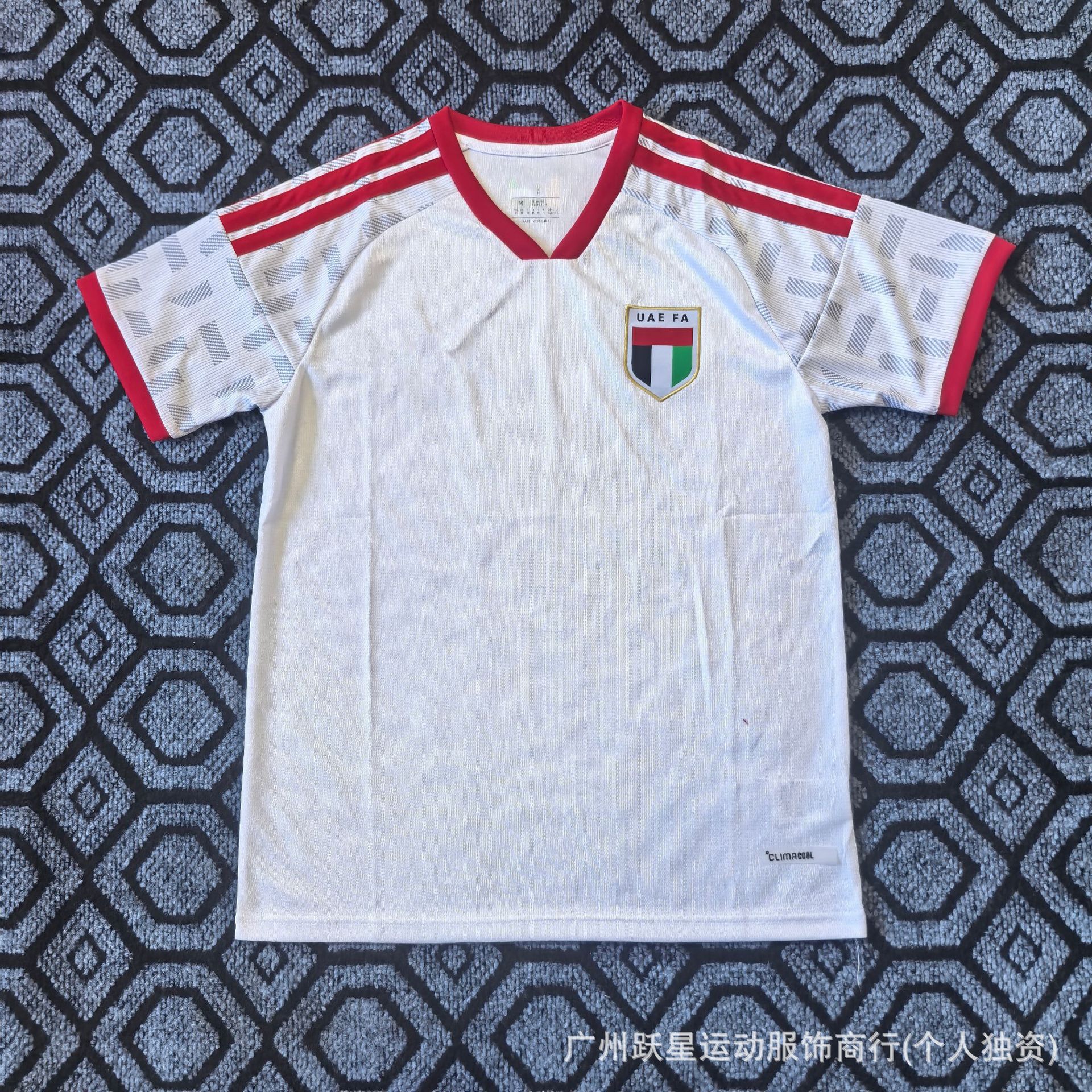 2627 club AC Milán Arsenal Miami París Inter nueva camiseta de fútbol al por mayor transfronterizo
