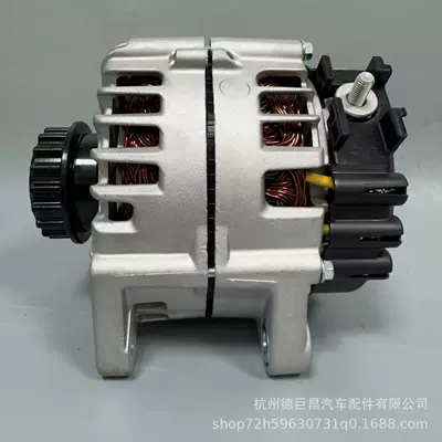 Generatorlar hissələri (Dinamo və detalları) Ac Generator Mclaren