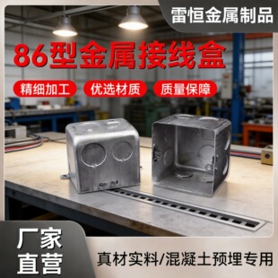 86�Ͱ��b�׺н���������F�Ӿ�����\�Ӿ��а˽ǟ��^�������