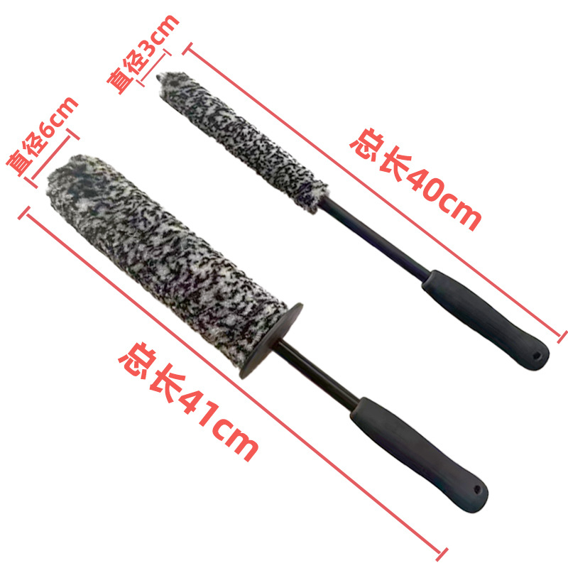 자동차 휠 브러시, 모조 양모 소재, 휠 림 청소용 초극세사 자동차 브러시, 타이어에 손상을 주지 않음, 휴대용 타이어 브러시