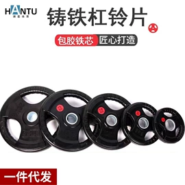 哑铃;举重用品;壶铃