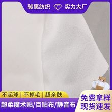 ��]�p����N��ħ�g�N�ռ{������ë��һ�w�o��ħ�g�N�냺��ճ��