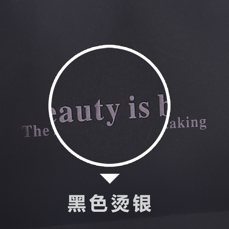 Empresa portátil Blanco Bolsa de cartón Impresión logotipo ropa compras embalaje publicidad regalo bolsa de papel Kraft urgente